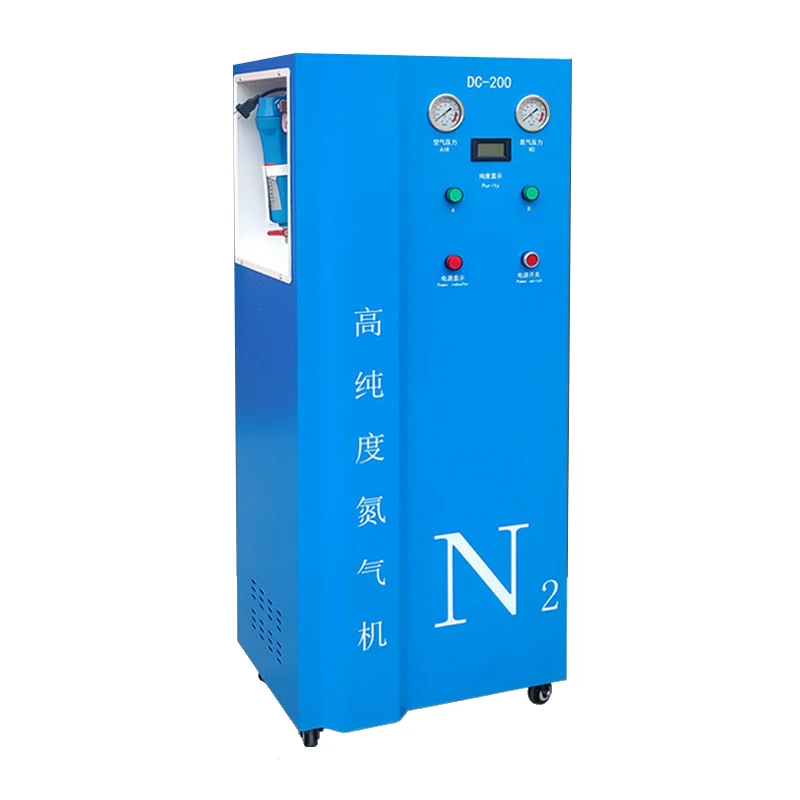 Small Nitrogen Generator Food Preservation Nitrogen Machine
