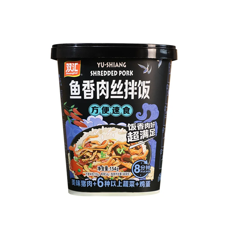 Wholesale new products Chinese Shuanghui  cooking cup quick cook instant asian nutritional  rice instant dish meals