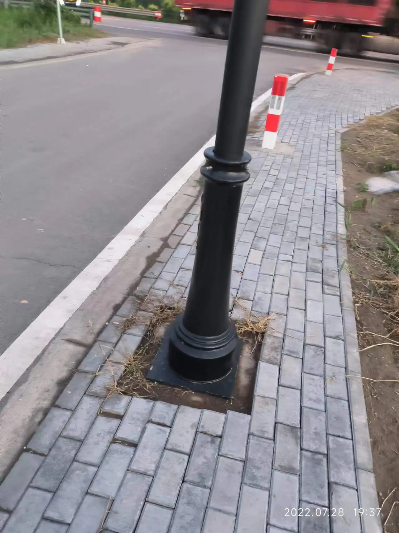 Уличный фонарь 50 Вт