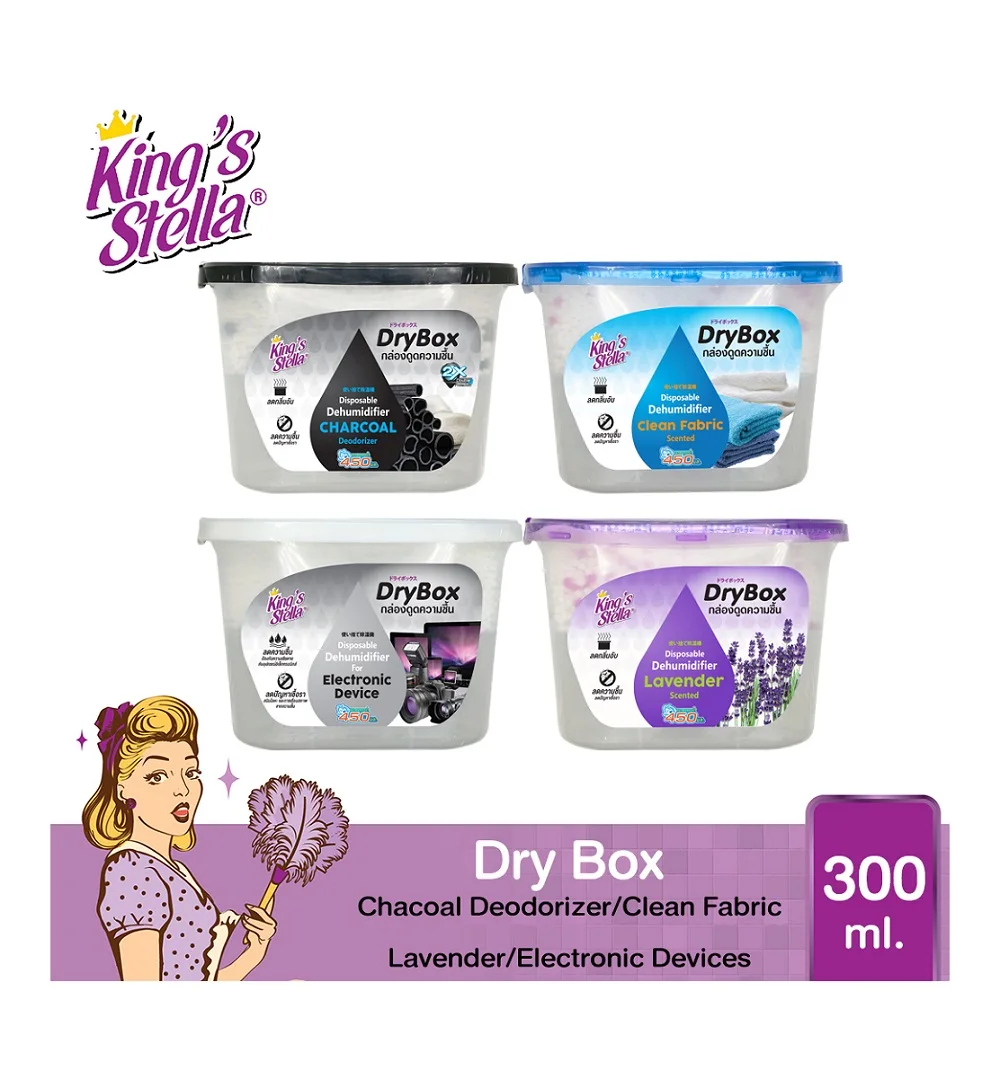 The Best Premium Disposable Dehumidifier Charcoal Deodorizer Dry Box for Bathroom 240 g #Electronic device Scent from Thailand