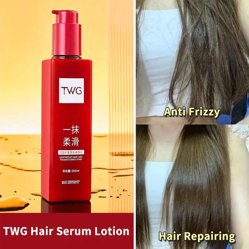 TWG No Wash Hair Serum for Permed Damaged after Styling Hair Mask Lotion Repairing Hair Serum