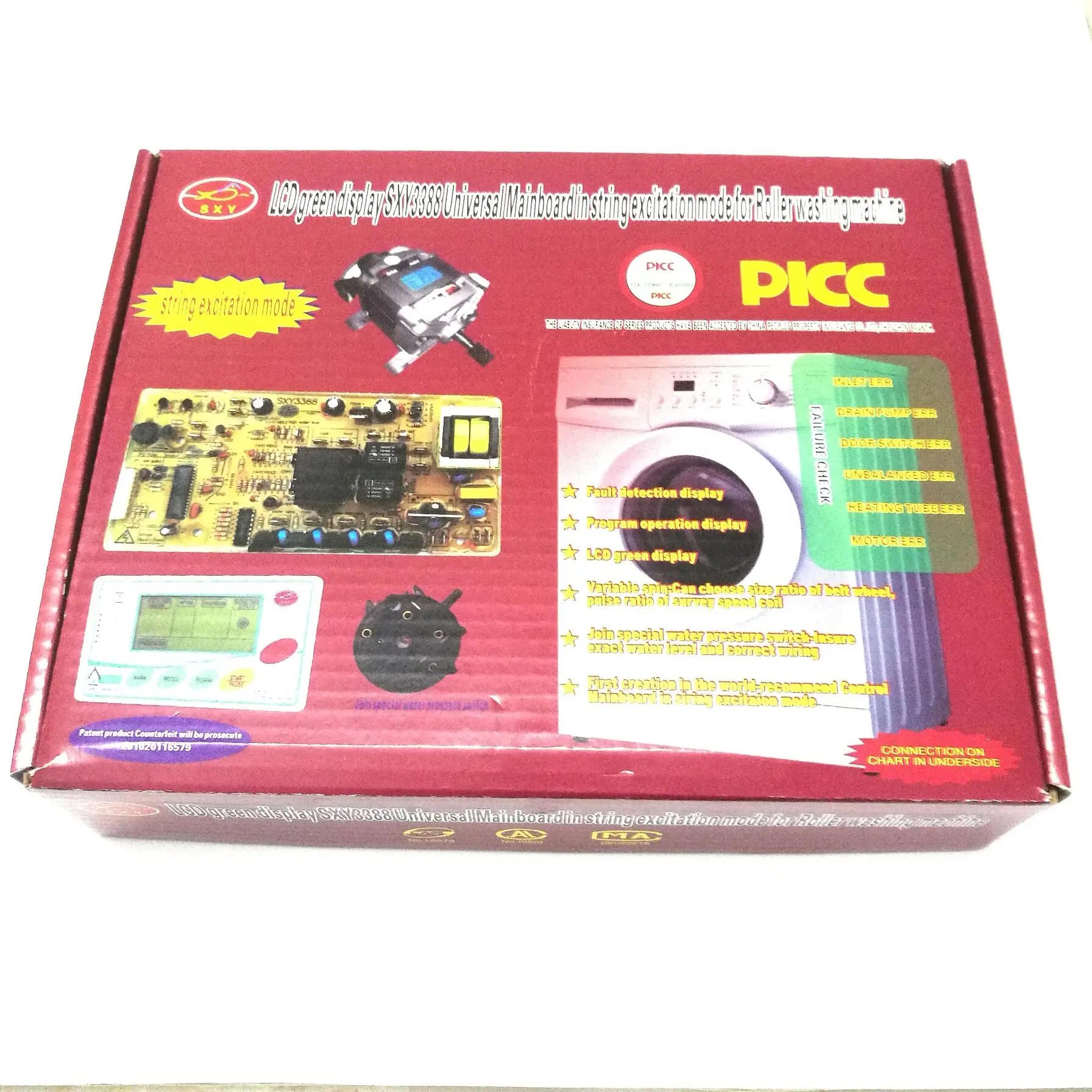 Nieuwe Engels Versie Wasmachine Universal Computer Editie SXY3388 Water Liquid Level Sensor Goede Werken