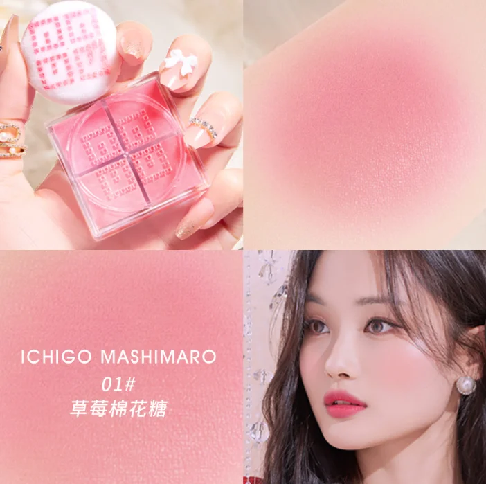 Low Price OEM/ODM Private Label Cheek Blusher Compact Powder Soft And Delicate Makeup Loose Blush