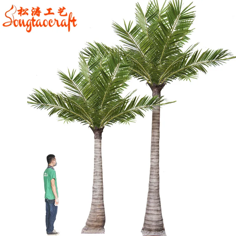 Large Customized Outdoor Artificial Plant Palm Tree, Hotel Wedding Garden Multi Scene Special Decoration