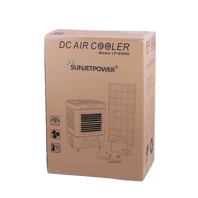 Strong wind low noise Standing home use air cooler floor solar air conditioner