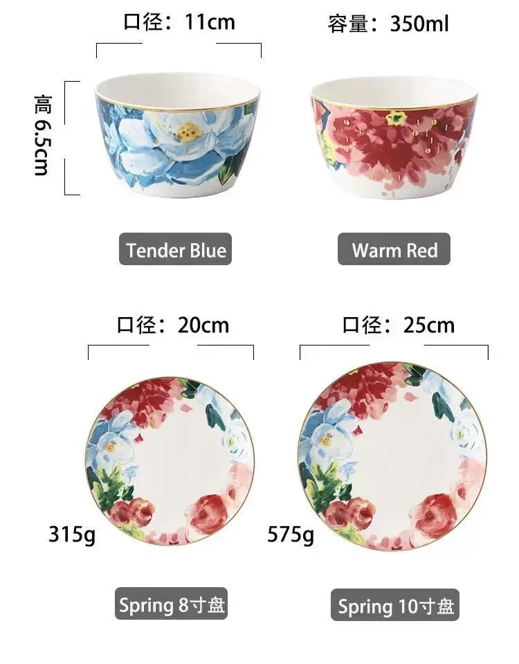 Luxury Porcelain Plate Dinner Set Ceramic plates for Restaurant  10 inch flat steak plate