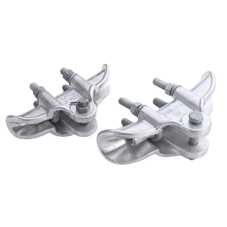 Aluminum Alloy Suspension Clamp (Type Envelop) for Overhead Power Fittings