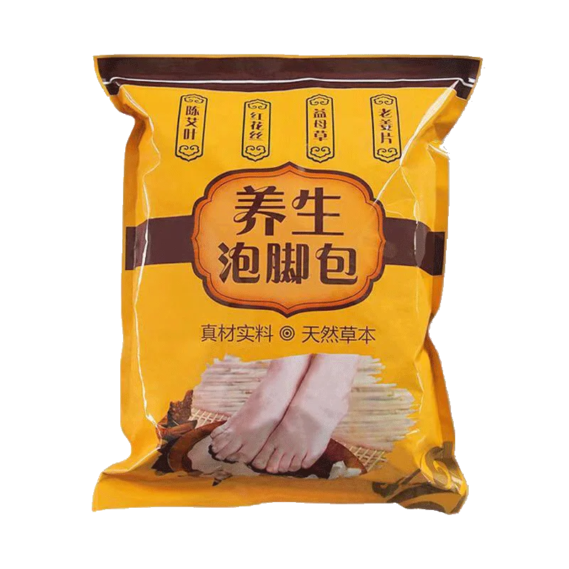 High quality and durable Plant extract wormwood powder bath bag old ginger moxa health care