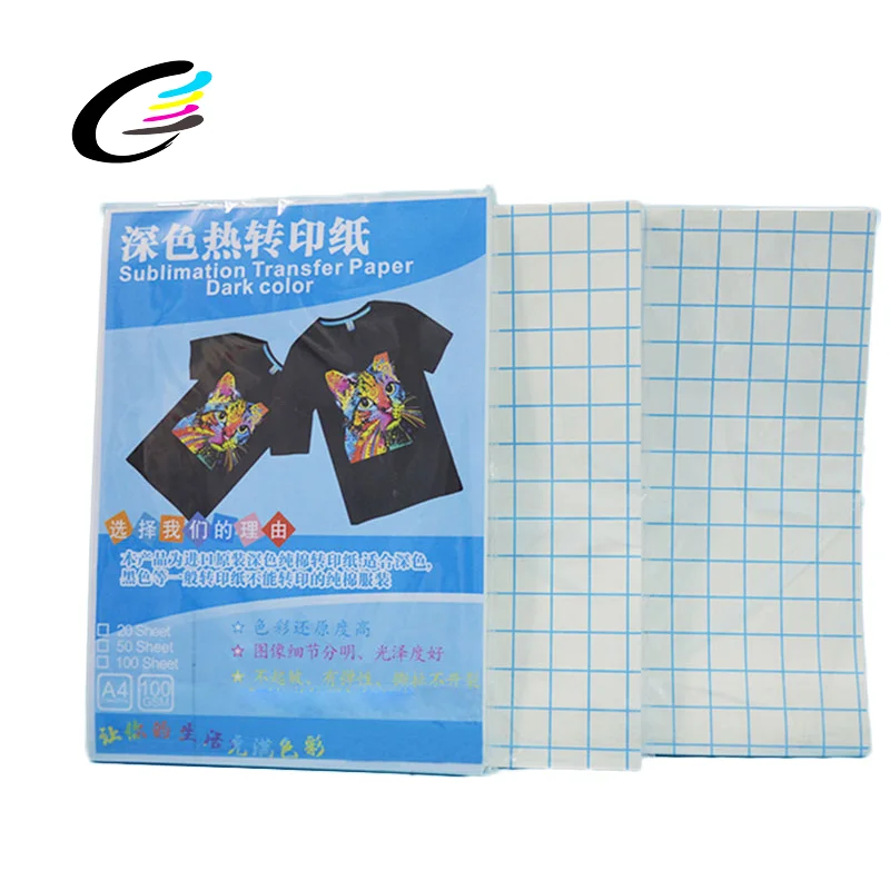 Fcolor Hot Sale A4 Size Dark Heat Transfer Paper For Cotton Fabric T Shirt Sublimation Paper