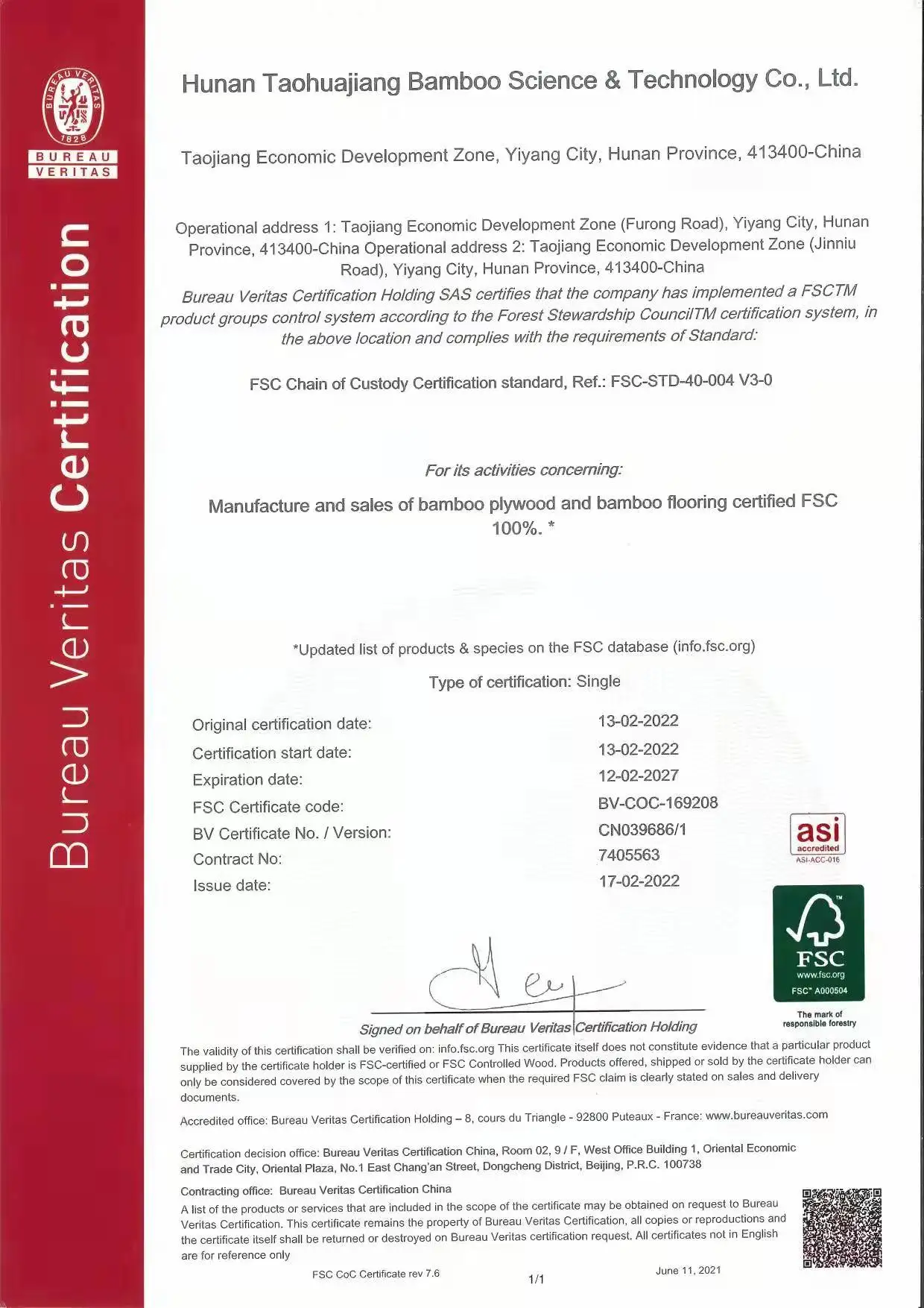 Heat Pressed Strand Woven Bamboo Beam Lumber Garden Bamboo Fence 30mm /38mm /47mm Width