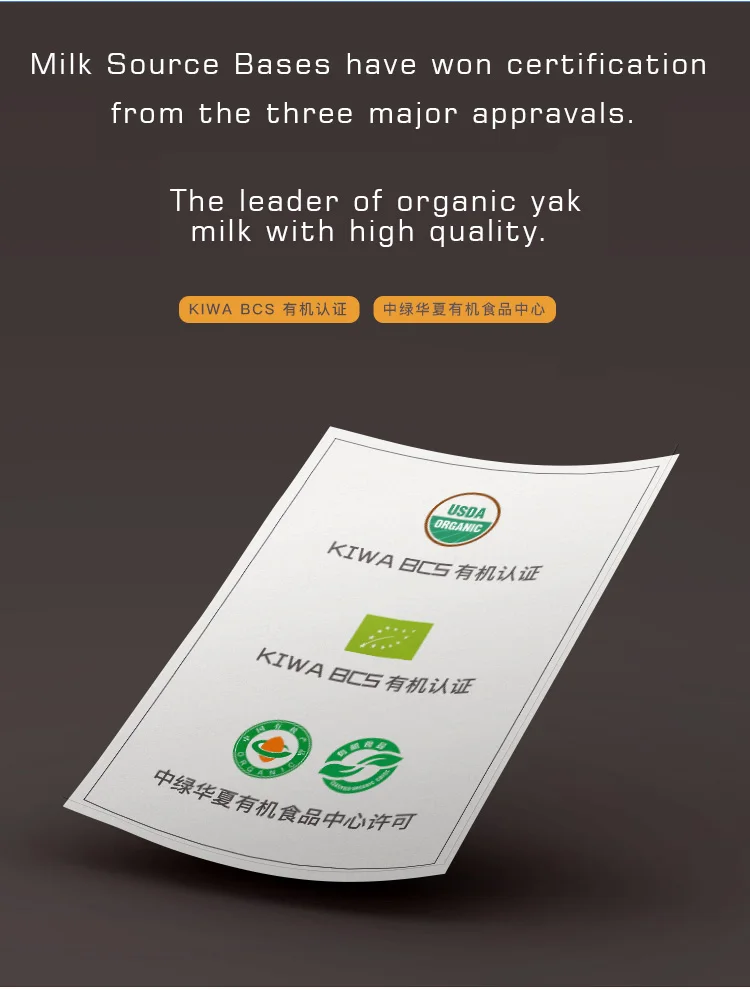 Proper price top quality 12-36month yak milk powder wholesale