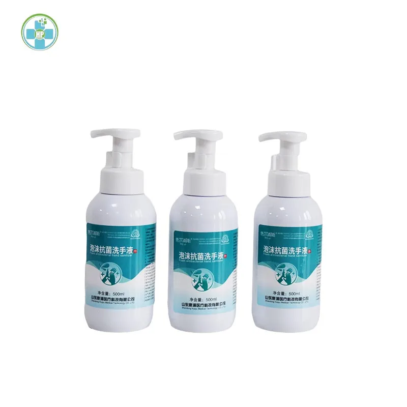 Hand sanitizer factory direct skin disinfection 70% ethanol 500ml hand sanitizer