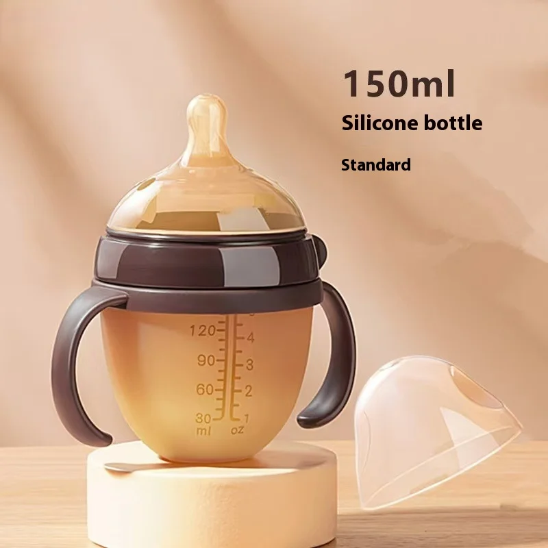 Hot baby bottle with handle 150/250ml bisphenol A-free silicone anti-flatulence/anti-choking/feeder bottle 5oz factory wholesale