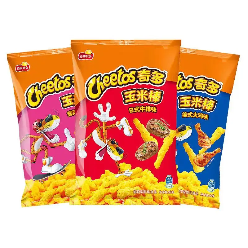 Wholesale exotic snacks Cheetoss 90g snacks chips japanese snacks