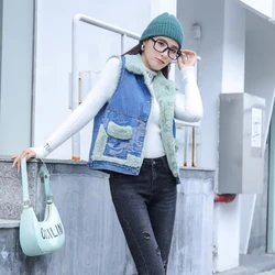 Wholesale New Design Fashion Custom Women Waistcoat Jean Jacket Casual Streetwear Denim Waistcoat Fur Jeans Vest