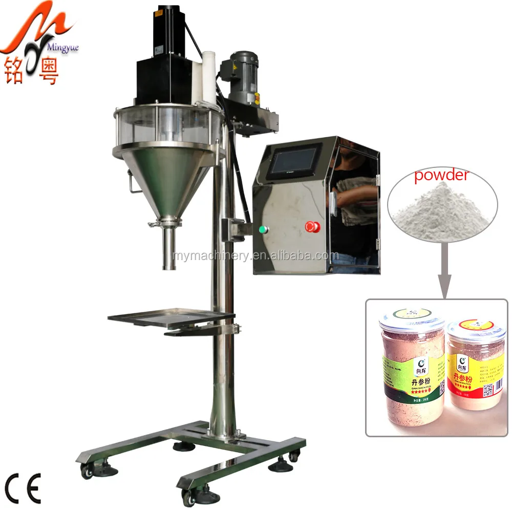 500g 250g premade bag bottle filling machine Customized Instant Coffee Production Line Made In China