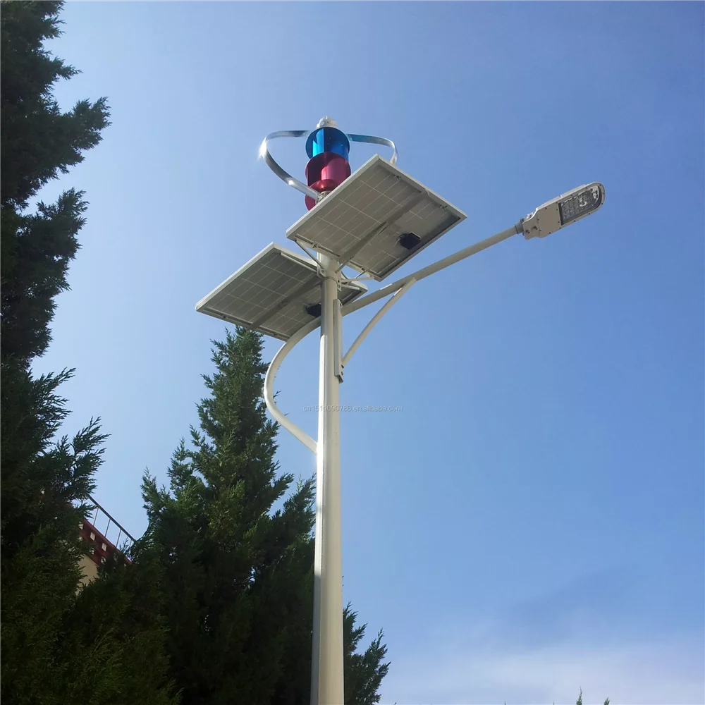 GB-Q 12v 24v 48v 3 phase 50hz coreless maglevation vertical wind turbine generator for hybrid streetlight or home use