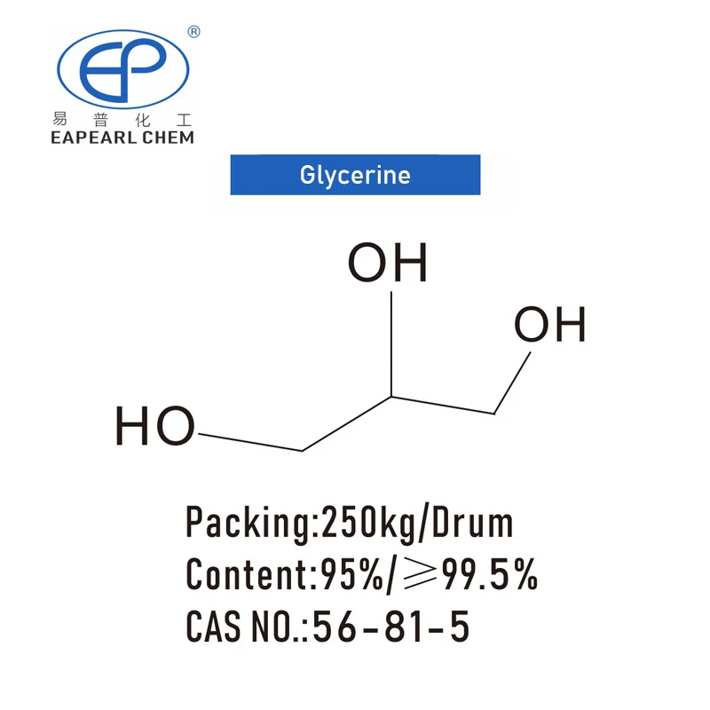 Hot Sale Usp Grade Food Grade 99.5% Scentless Sweet Refined Glycerine Price for Lubricant