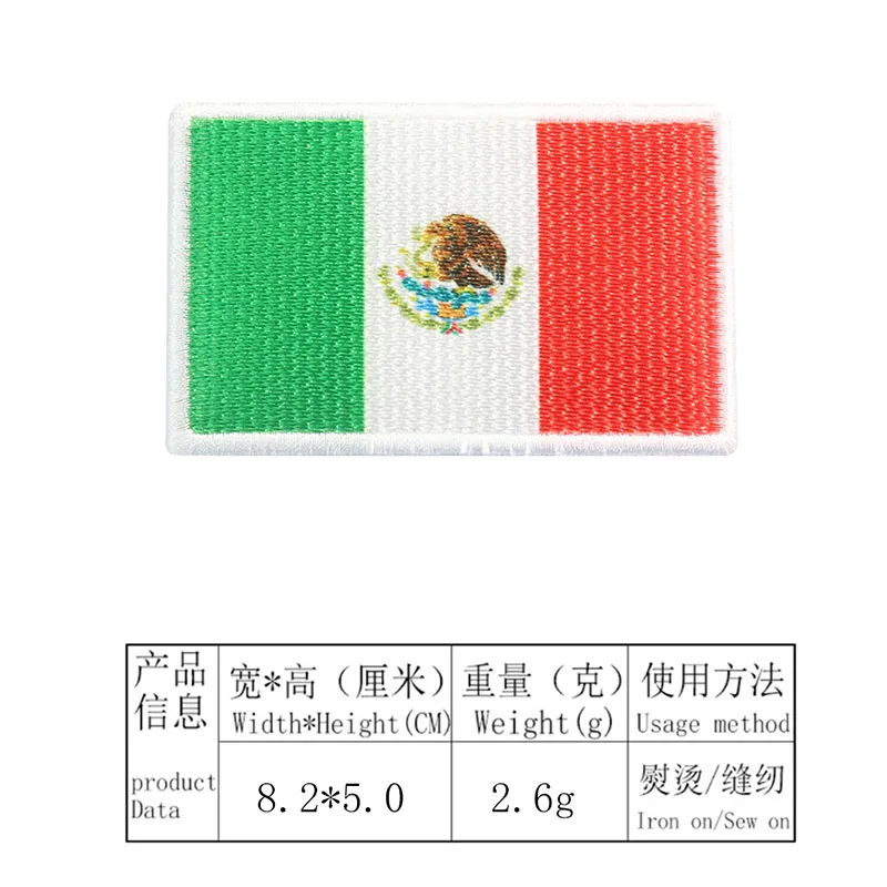 Custom Iron On Patch Hats Logo Embroidery Mexico Flag Patches For Clothing