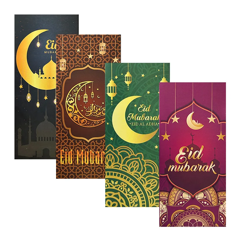 6pcs Eid Mubarak Paper Red envelope  Supplies Portable Festival Mubarak Ramadan Party Decorations Supplies Greeting Cards