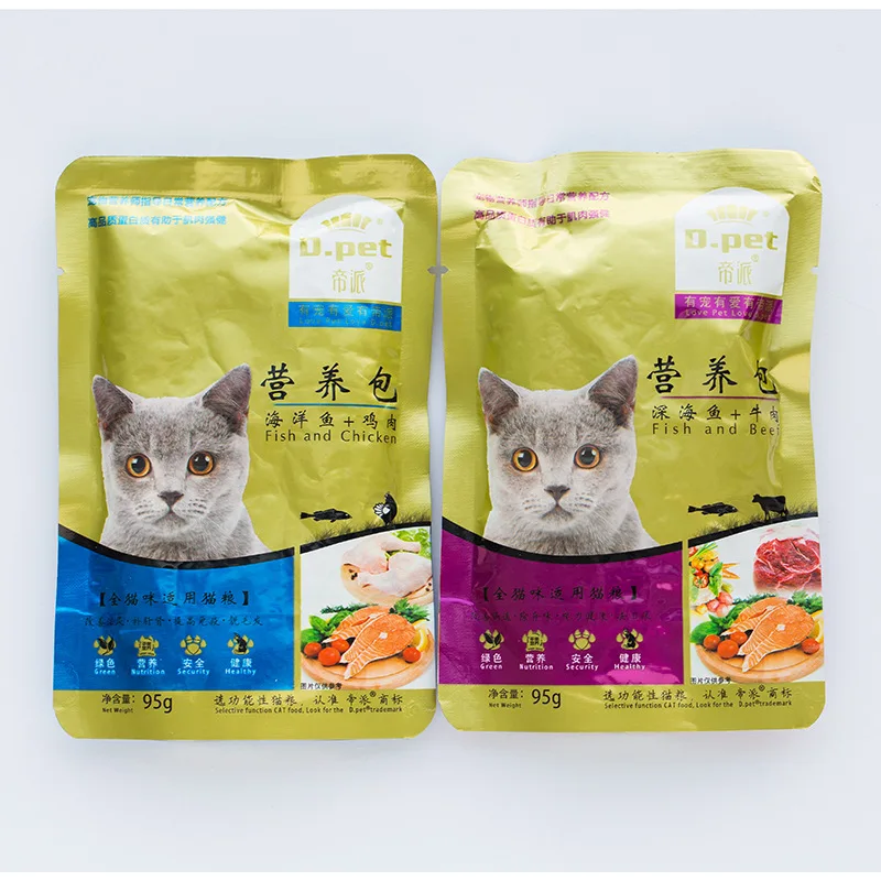Wholesale Supply Best Quality Fish Beef Flavor Cat Treats 95g/bag Cat Wet Food Pack Cat Food