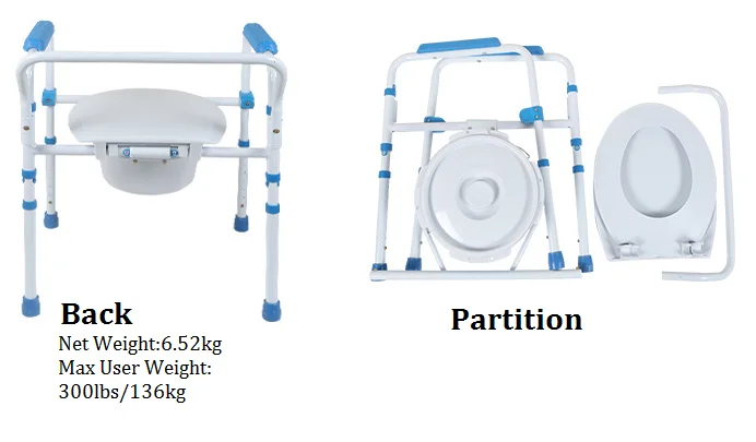 MSMT Elderly Height Adjustable customized Aluminum steel folding commode chair for Disabled Toilet Patient Toilet Chair