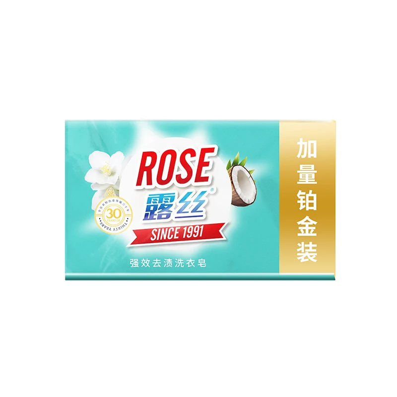 236g natural underwear soap bar deep cleaning household laundry soap noodles for household cleaning cheap soap base