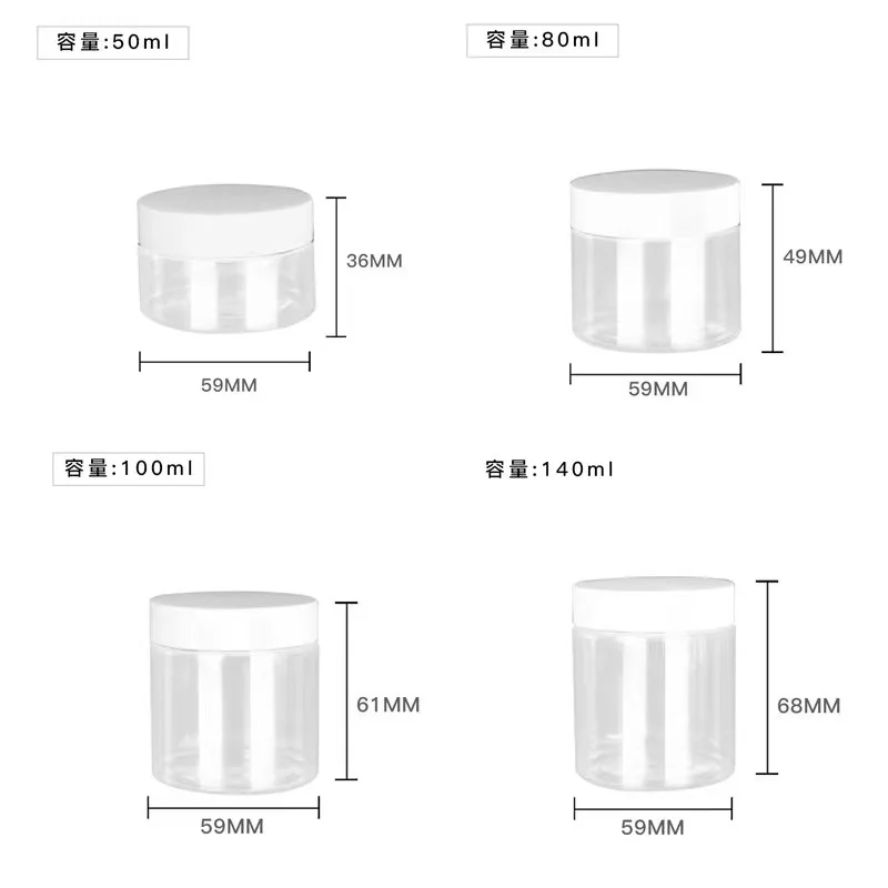 2 oz 3 oz 4 oz 5 oz 8 oz 500ml 1000ml jar with lid pet spice plastic jar Food nut sealed jar cosmetic jars
