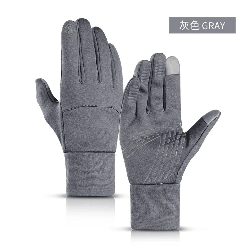 Waterproof Touch Screen Windproof Cycling Full Finger Warm Winter Sports Touch Gloves