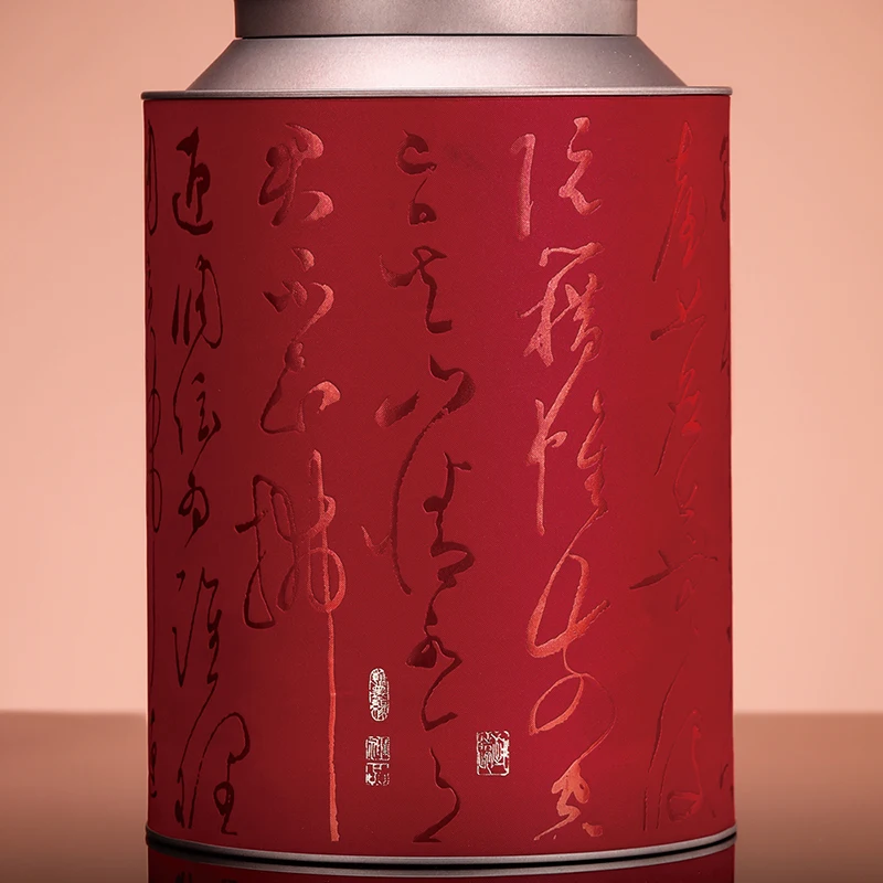 Gold-Stamped Tinplate Metal Cans for Packaging Tea Coffee Candies-for Food Use