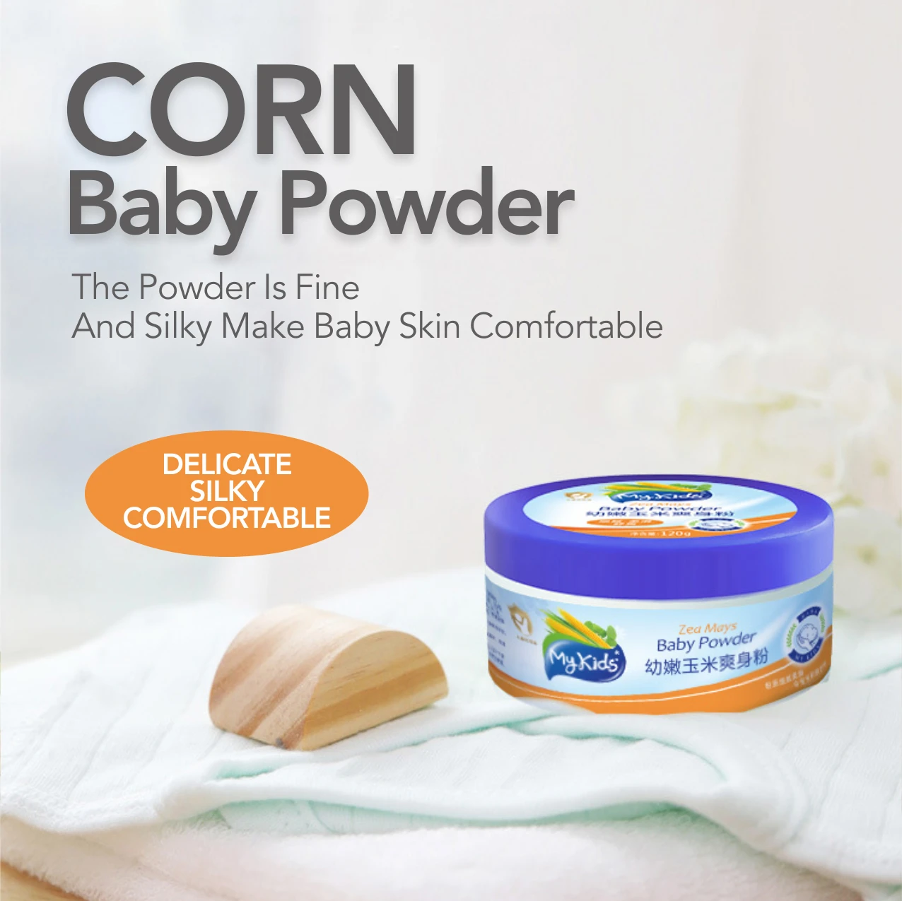 Hot Selling MyKids Prevent Prickly Heat Absorb Sweat And Oil Baby Bath Powder Corn Baby Powder