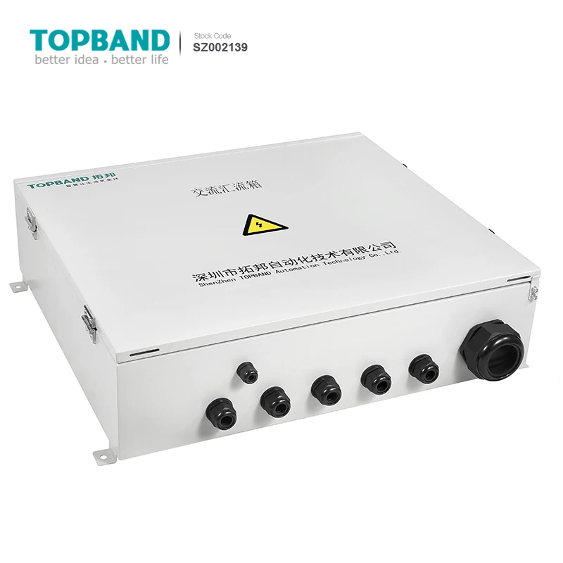 3 phase combiner box for solar panel Waterproof Distribution Box 2 input solar combiner box