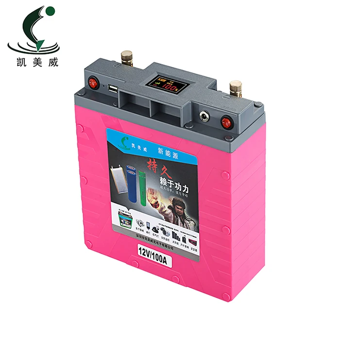 OEM 12v 30ah 40ah 50ah 120ah li-ion li ion lithium Battery Pack