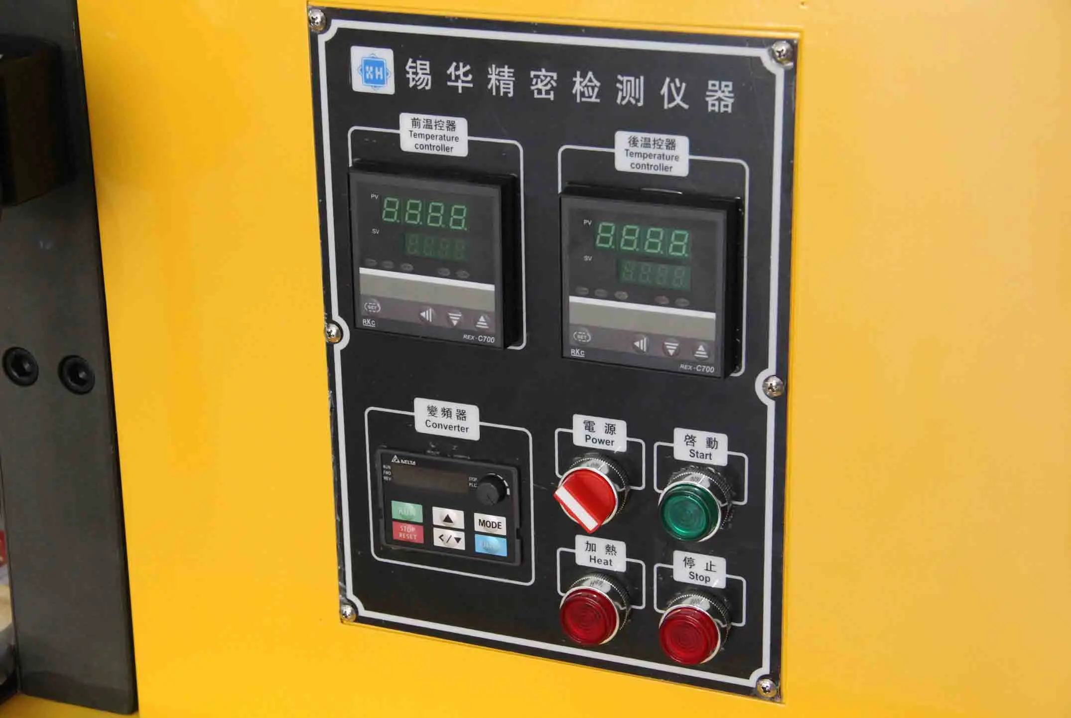 Lab rubber two roll mixing mill plastic rubber machinery