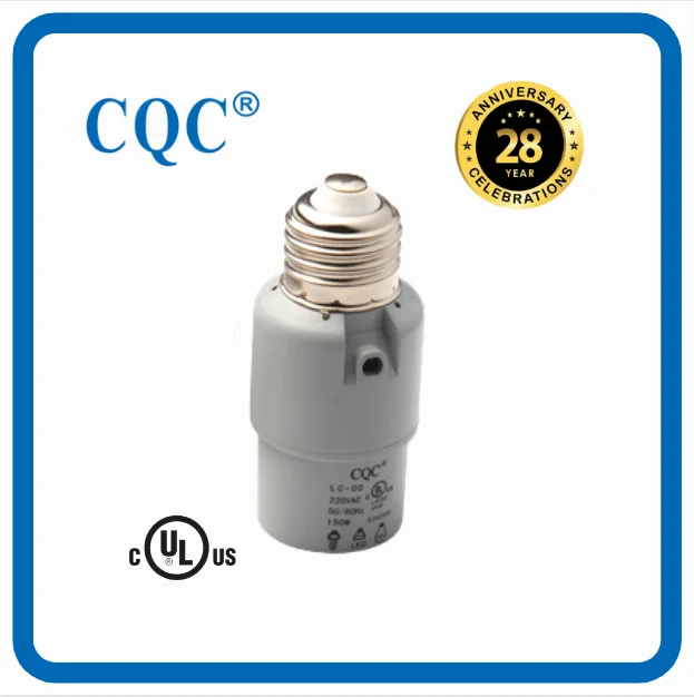 UL listed led lamp holder used for lighting control LC-OD