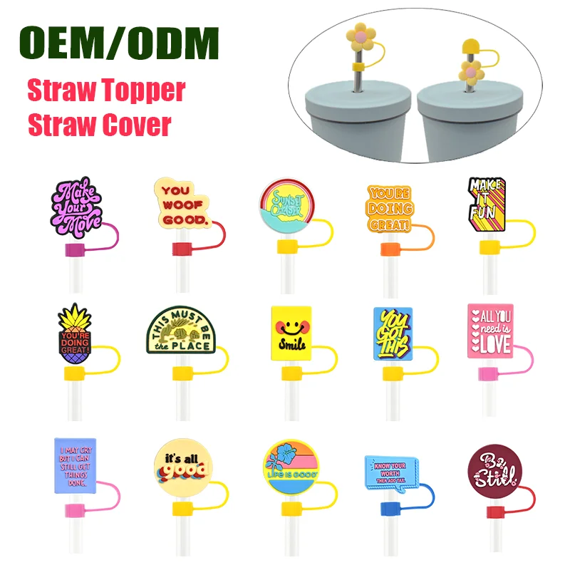 Party Supply Top Seller Straw Topper Dust Toppers Covers Silicone Drinking Straw Cover Sun 8mm Straw Topper Charms