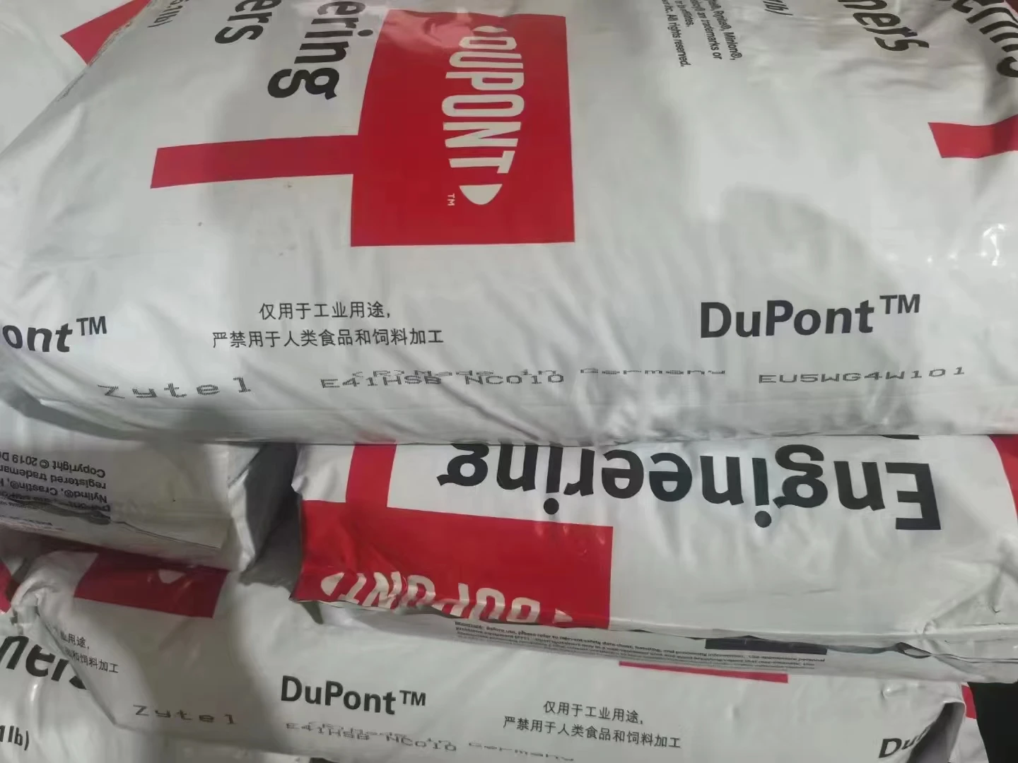 DUPONT Injection grade wear-resistant granules plastic raw material PA66 FR52G30NH NC