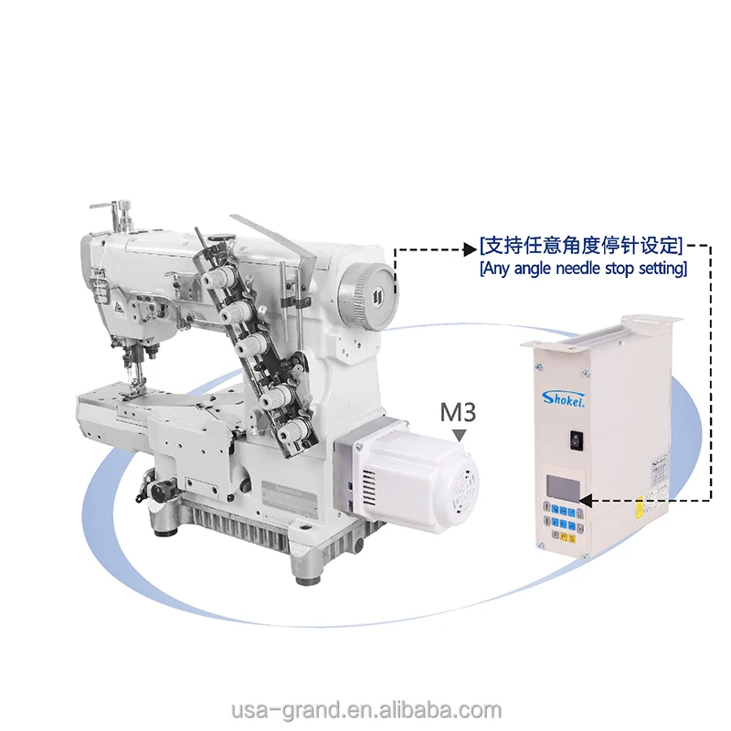 SHOKEI Coverstitch machine series Multi-function Energy Saving DD Servo Motor  S3-M3-3-YAMATO VC | GRAND industrial Sewing motor