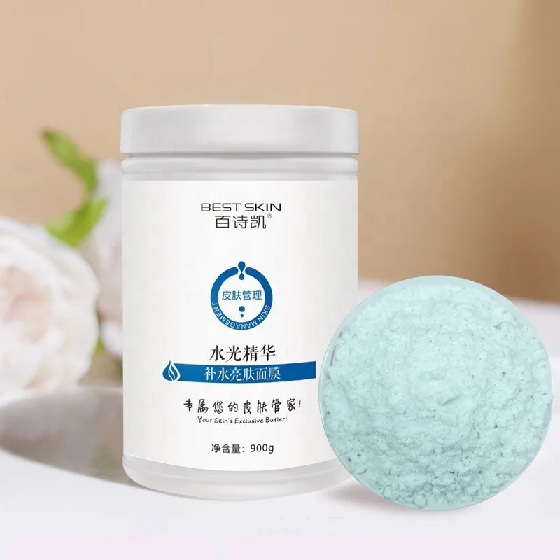 Korea Jelly Mask Cleans Pores Anti-aging Moisturizing Hydrogel Jelly Mask Beauty salon water light essence soft film powder