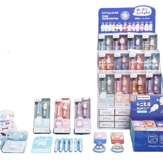 Languo Constellation Series Cartoon Gel pen Happy Rabbit Gel Pens Set