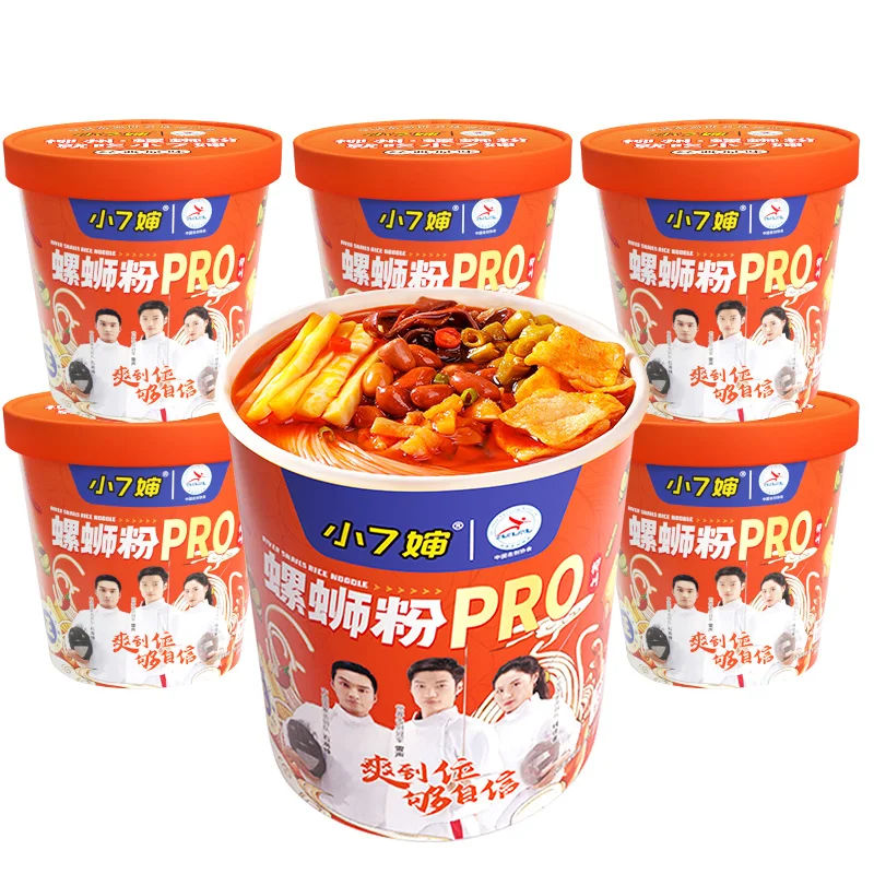Оптовая продажа Острый суп китайская чашка лапша рисовая