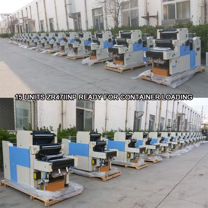 Printing Machinery Leader ZR56IINP hamada offset printing machine