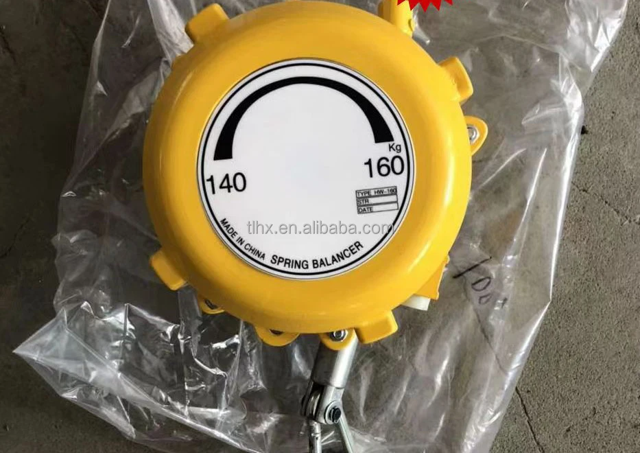 160kg tool balancer 4.jpg