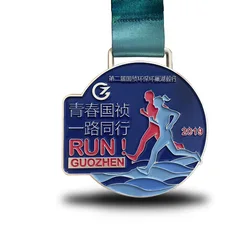 Wholesale alloy marathon activity commemorative ribbon metal medal