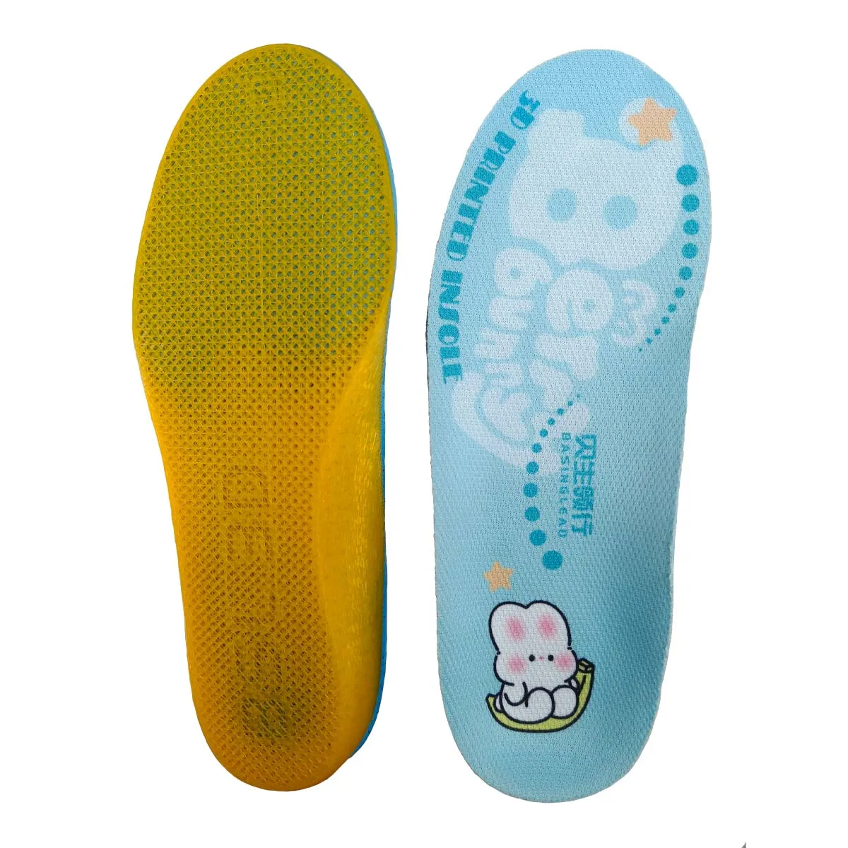 Four Seasons Universal Besen custom support insoles for children