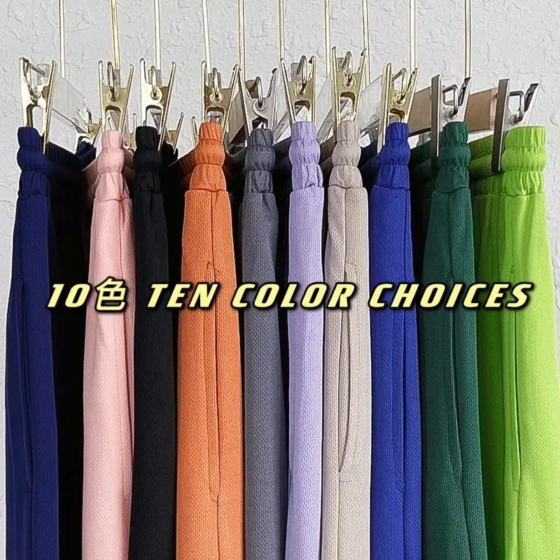 2021 Best selling loose quick dry breathable solid color 10 color new ice mesh basketball shorts