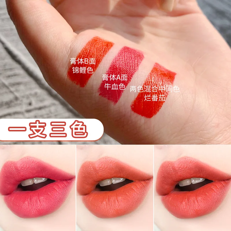 Tricolor lipstick matte soft mist rotten tomato cow blood color moisturizing lipstick