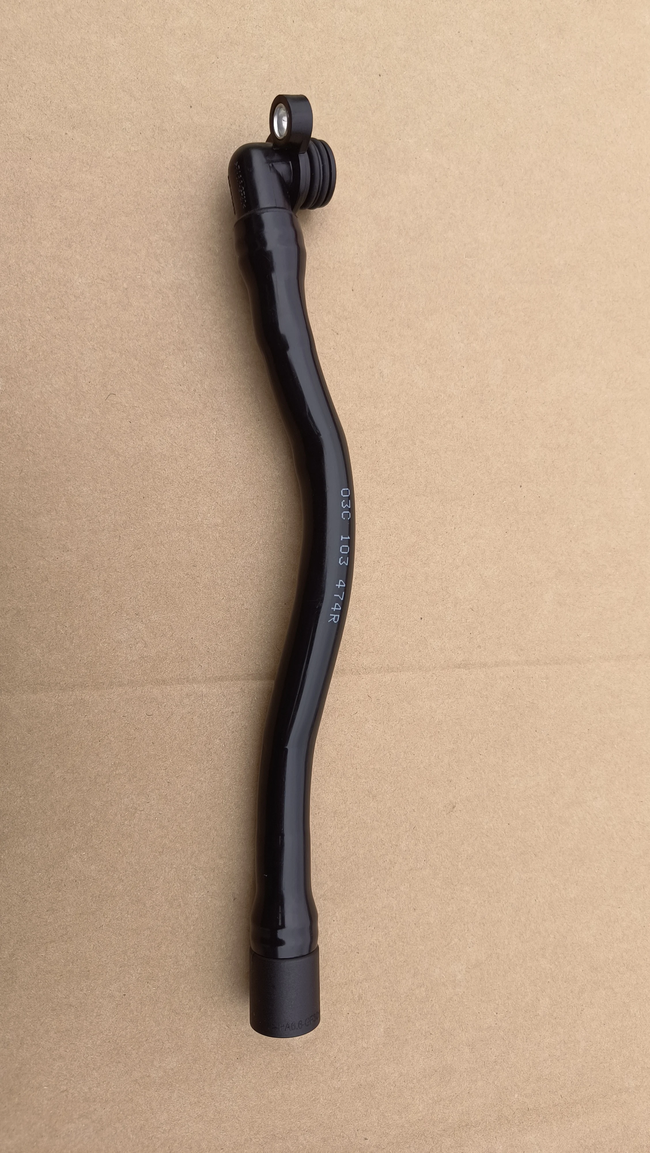 03C103493AM 03C103175G клапан для вентиляционного шланга Картера подходит AUDI A3 VW Golf 5 6 Tiguan2007-1 4 Tsi