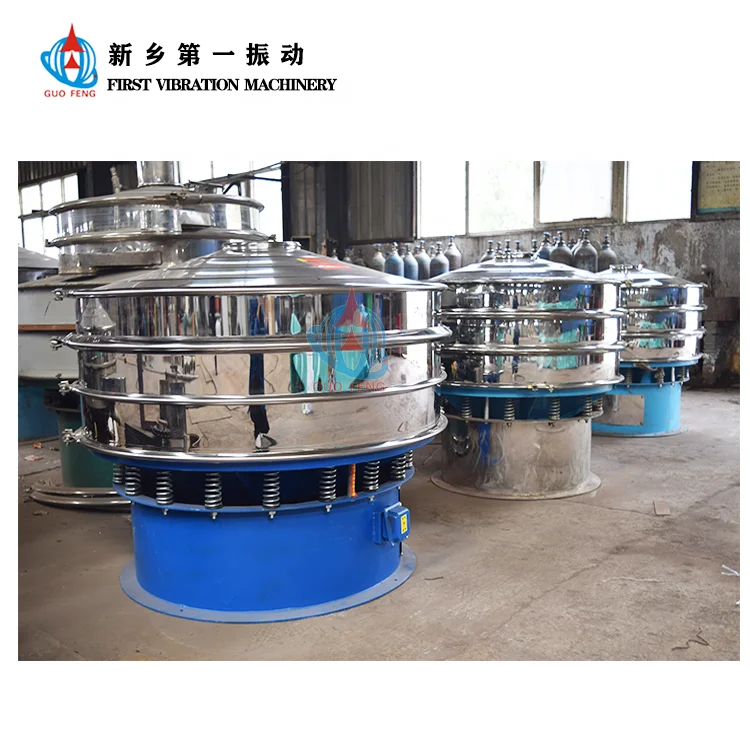 Small Size Capacity Stainless Steel 304 380 Rotary Ultrasonic Vibrating Screen Lithium Silicon Carbide Vibrating Screen