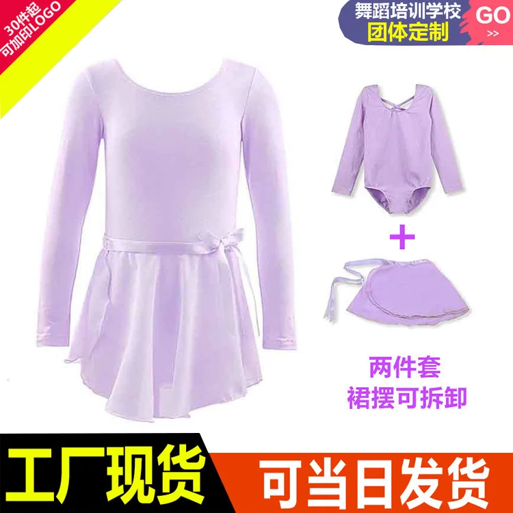 Top quality ballet dress for girl gymnastics leotards dance ballet leotard for girls